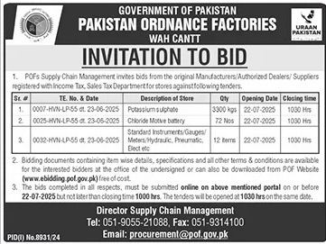 Pakistan Ordnance Factories Islamabad Tender Notice